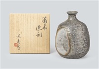 Toshu Yamamoto | Artnet